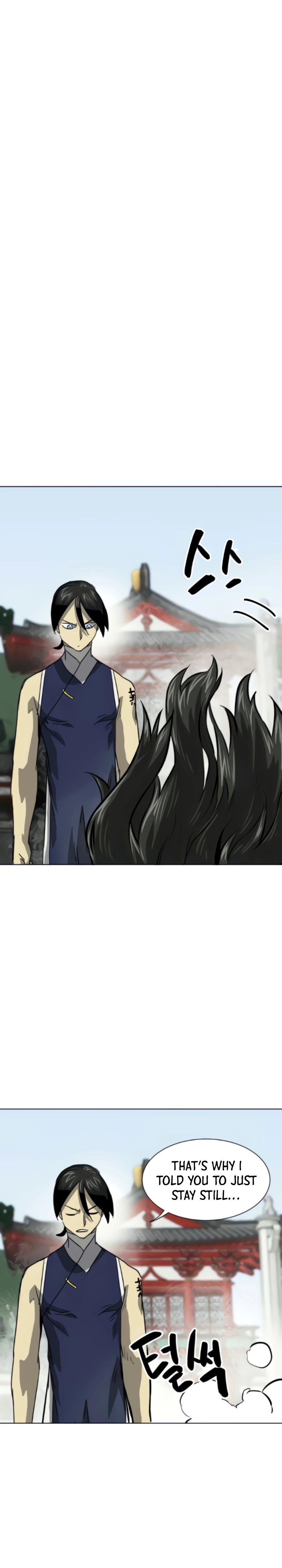 Infinite Level Up in Murim - Chapter 104 Page 33