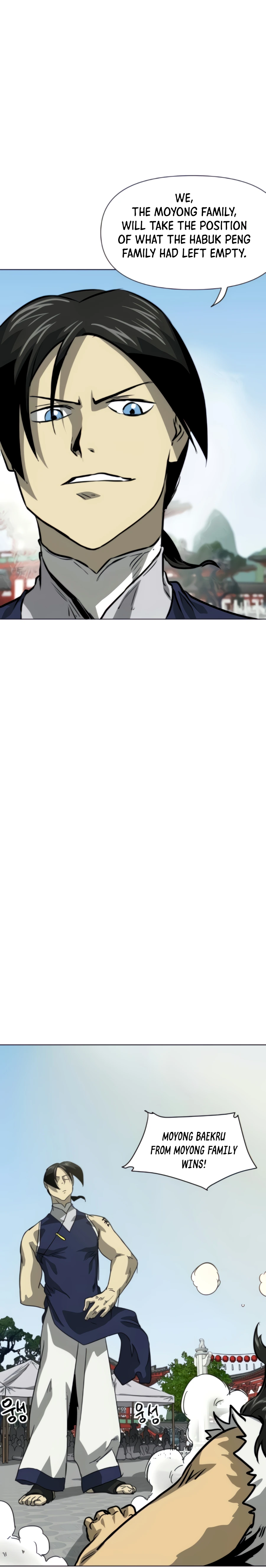 Infinite Level Up in Murim - Chapter 104 Page 34