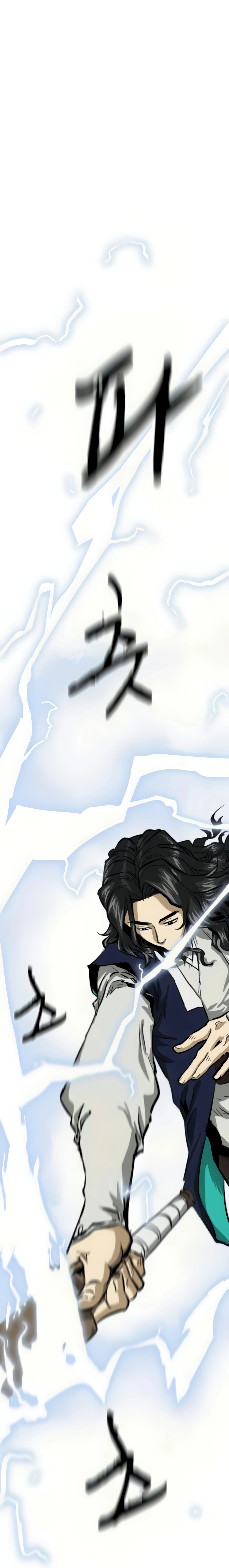 Infinite Level Up in Murim - Chapter 105 Page 27