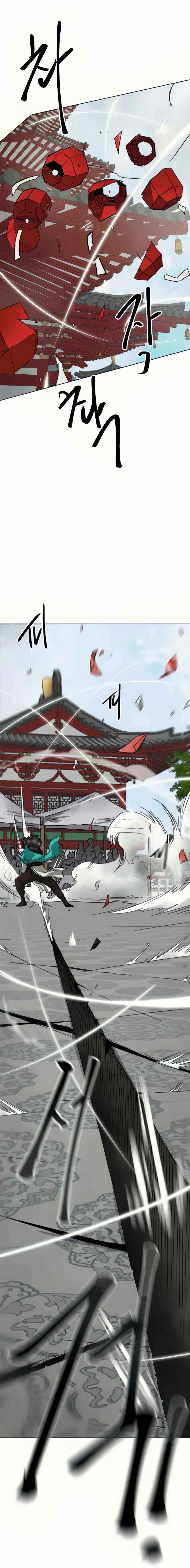 Infinite Level Up in Murim - Chapter 107 Page 13