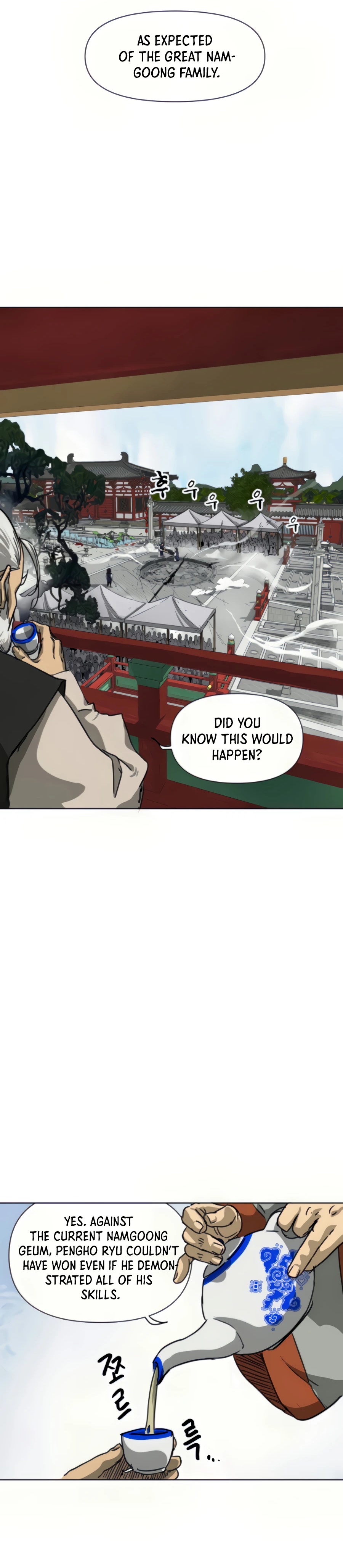 Infinite Level Up in Murim - Chapter 108 Page 1