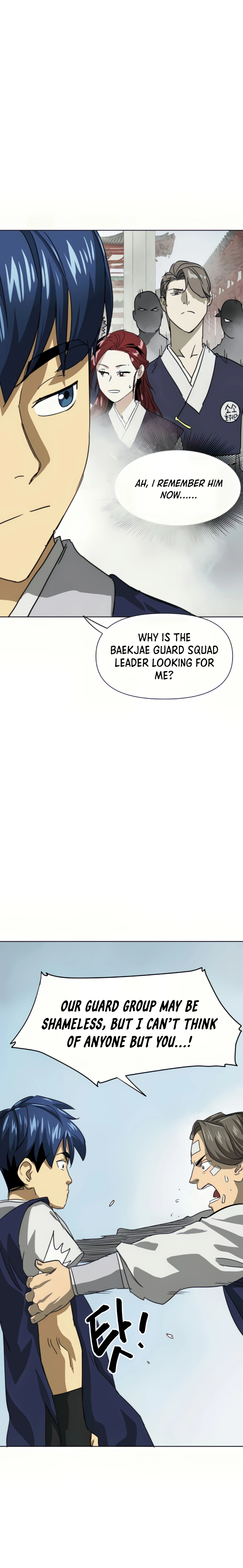 Infinite Level Up in Murim - Chapter 109 Page 37