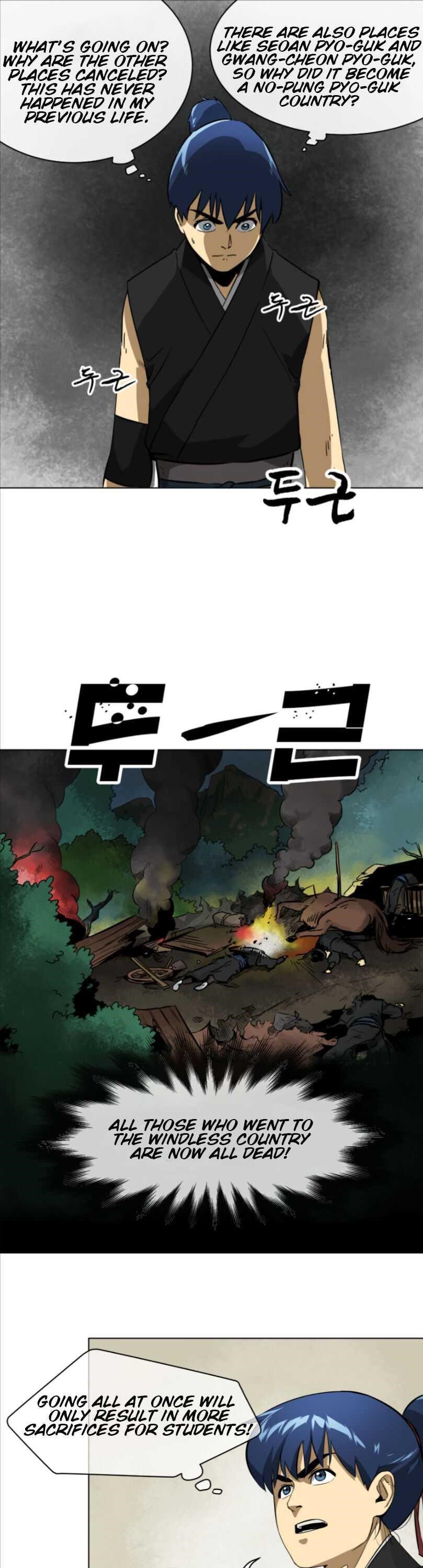 Infinite Level Up in Murim - Chapter 11 Page 7