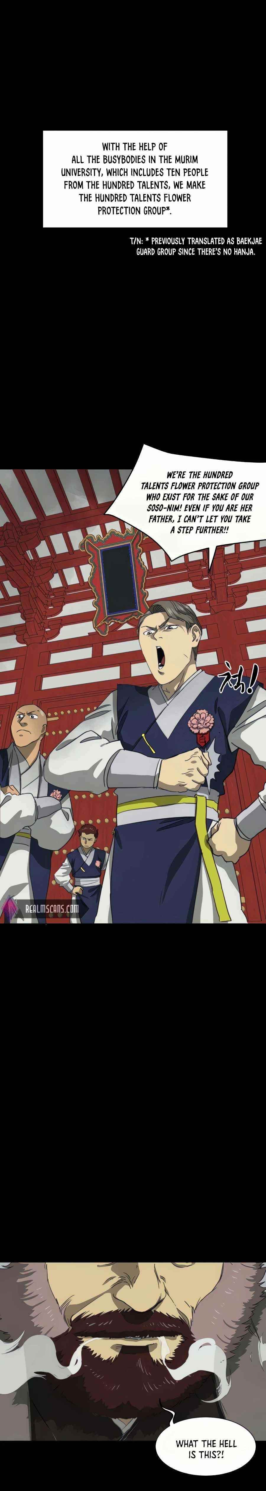 Infinite Level Up in Murim - Chapter 110 Page 4
