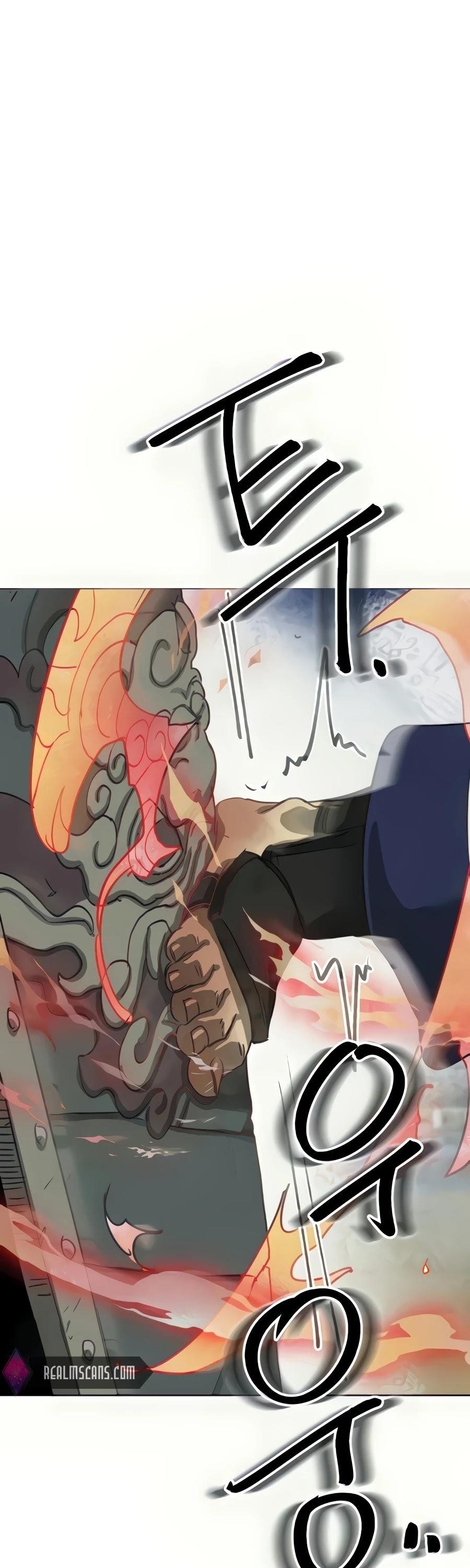 Infinite Level Up in Murim - Chapter 112 Page 10