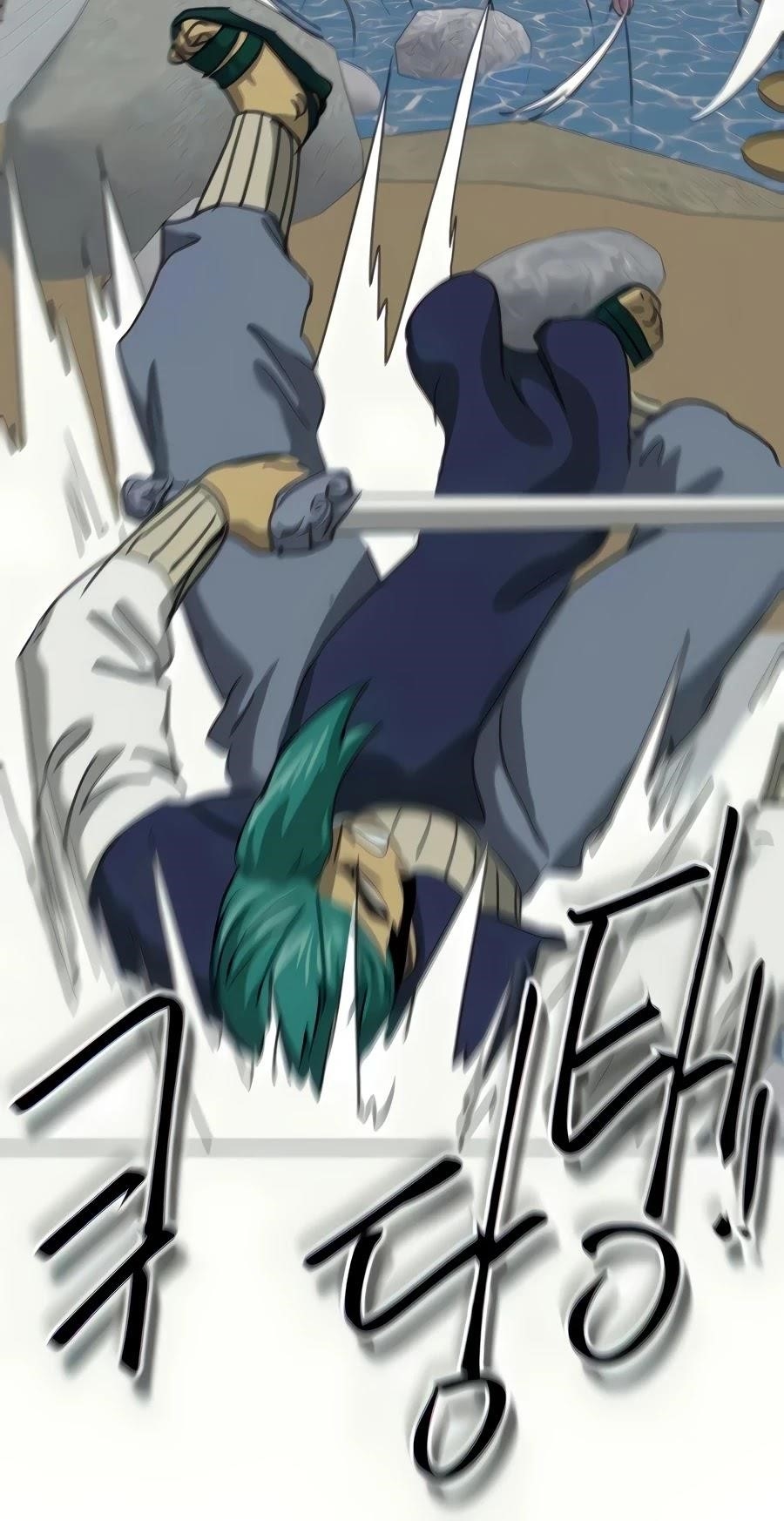 Infinite Level Up in Murim - Chapter 112 Page 3