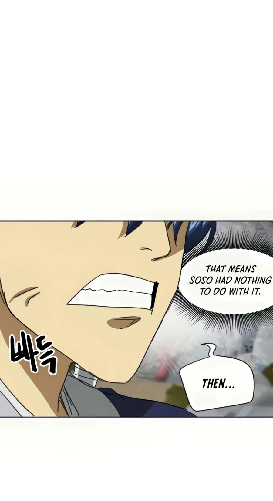 Infinite Level Up in Murim - Chapter 112 Page 93