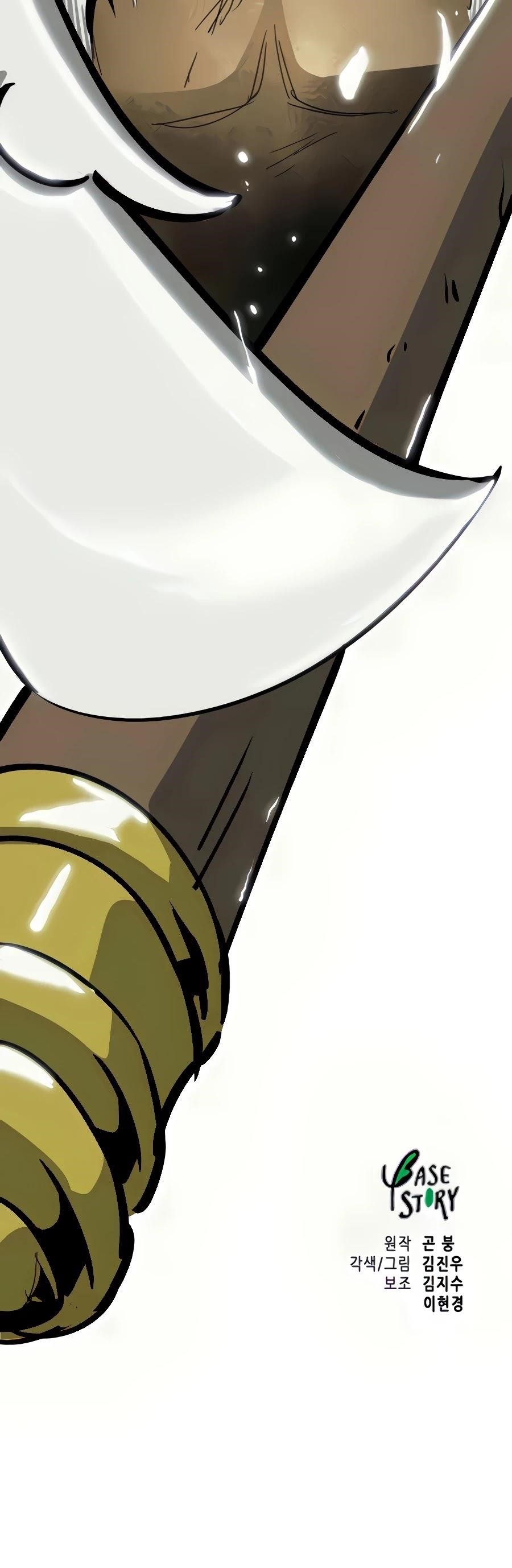 Infinite Level Up in Murim - Chapter 113 Page 103