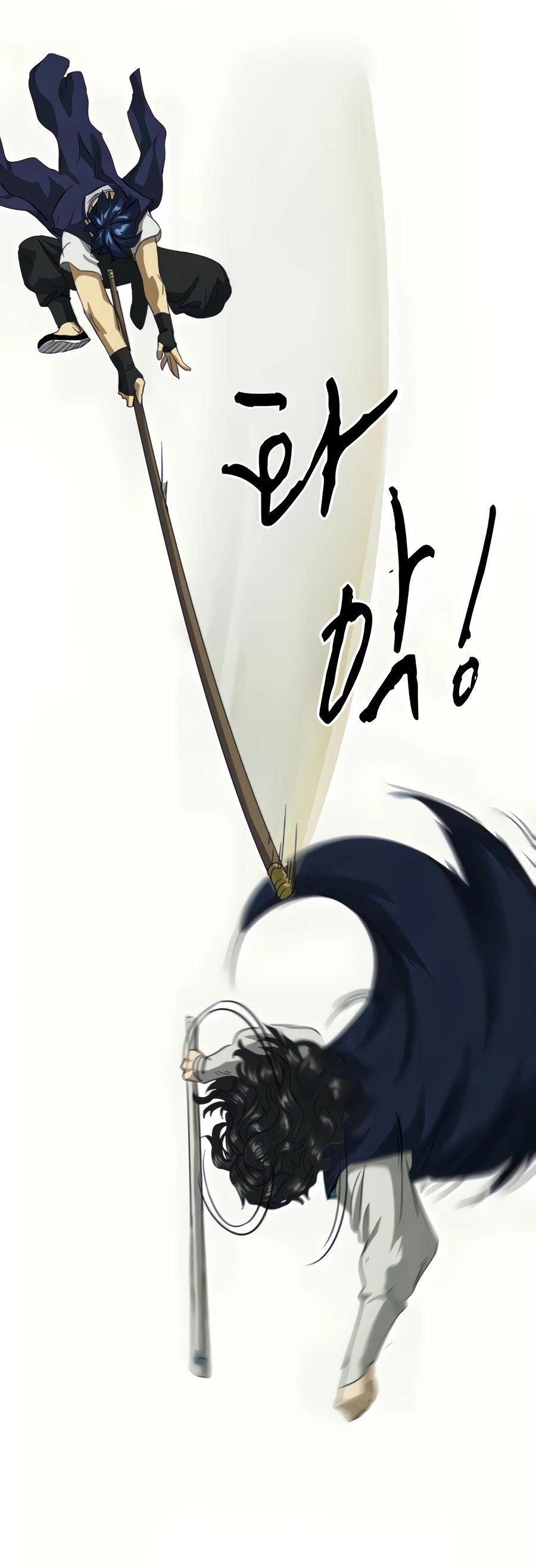 Infinite Level Up in Murim - Chapter 113 Page 43