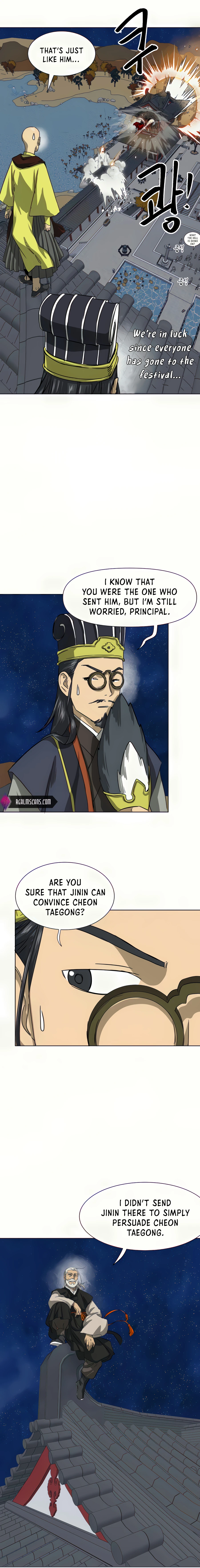 Infinite Level Up in Murim - Chapter 114 Page 15