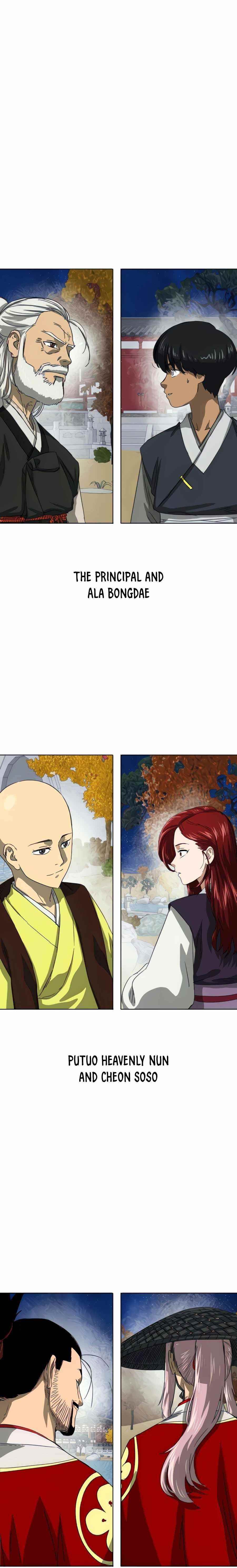 Infinite Level Up in Murim - Chapter 117 Page 15