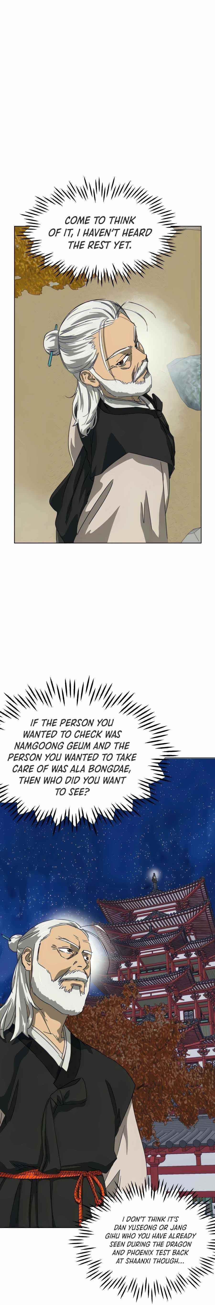 Infinite Level Up in Murim - Chapter 117 Page 18