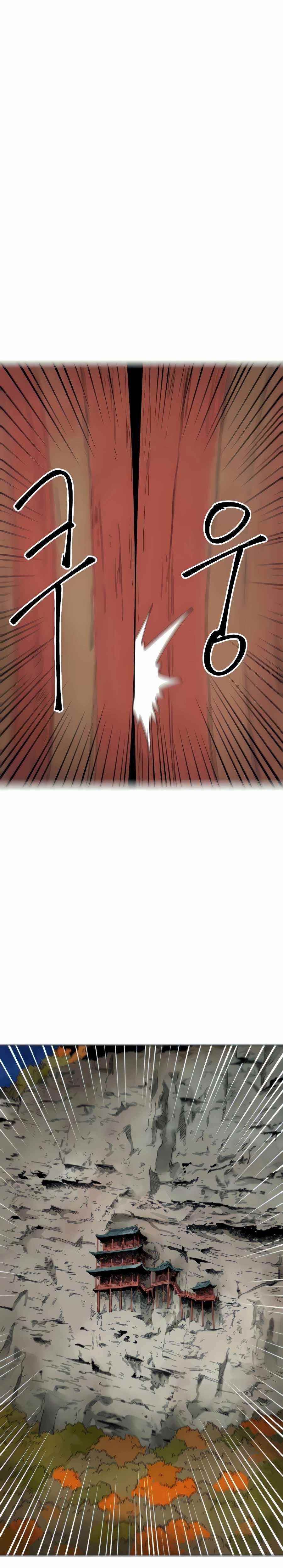 Infinite Level Up in Murim - Chapter 117 Page 26