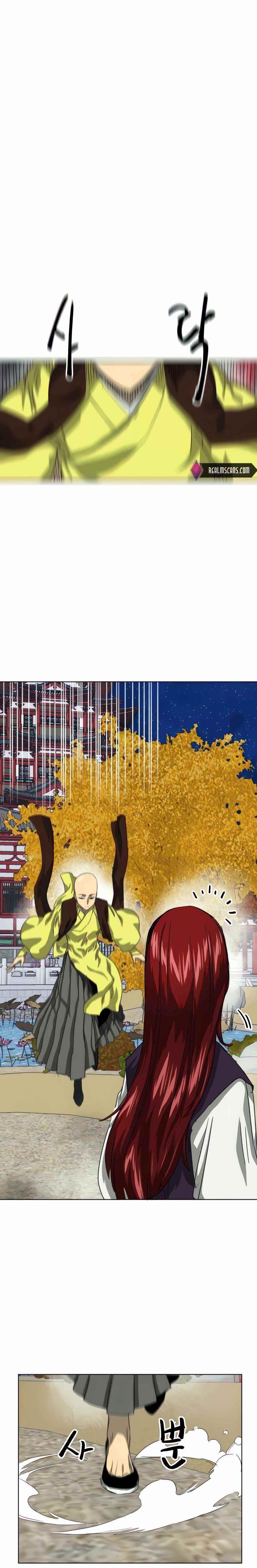 Infinite Level Up in Murim - Chapter 117 Page 3