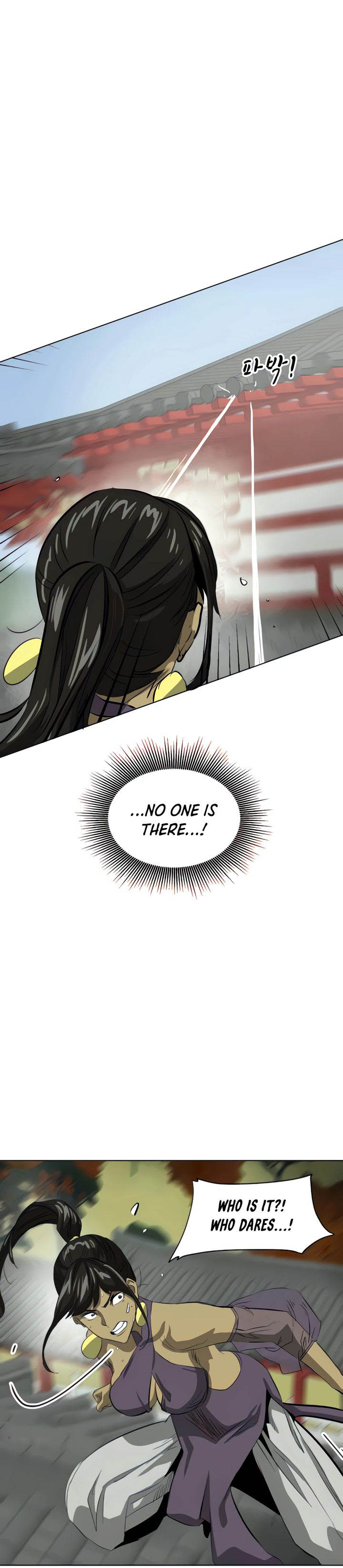 Infinite Level Up in Murim - Chapter 120 Page 19