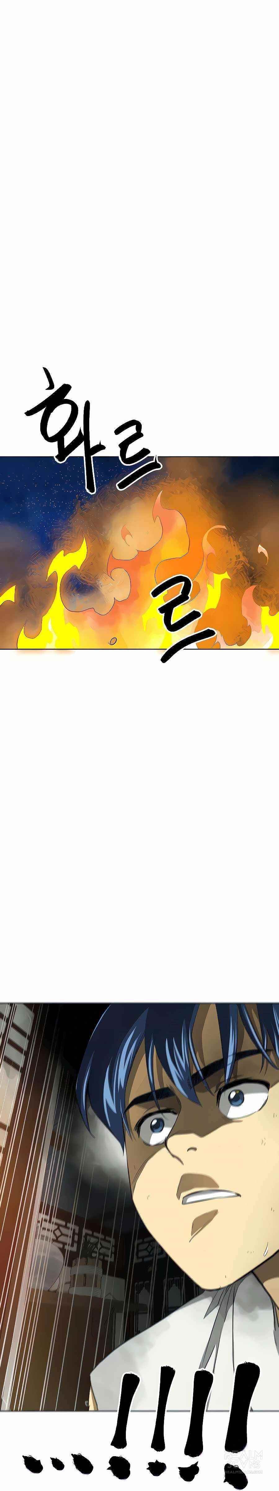 Infinite Level Up in Murim - Chapter 121 Page 42