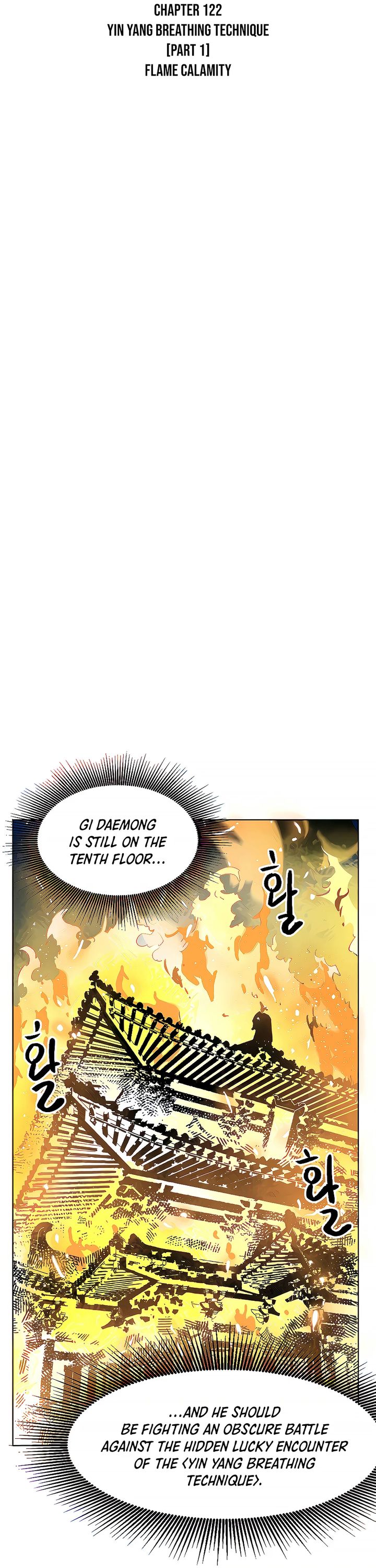 Infinite Level Up in Murim - Chapter 122 Page 11