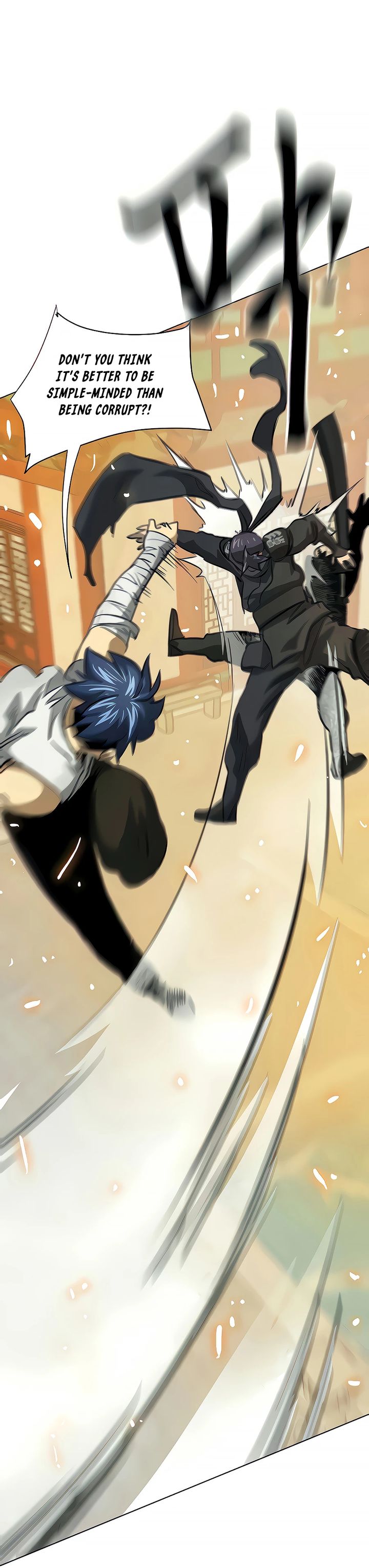 Infinite Level Up in Murim - Chapter 122 Page 25