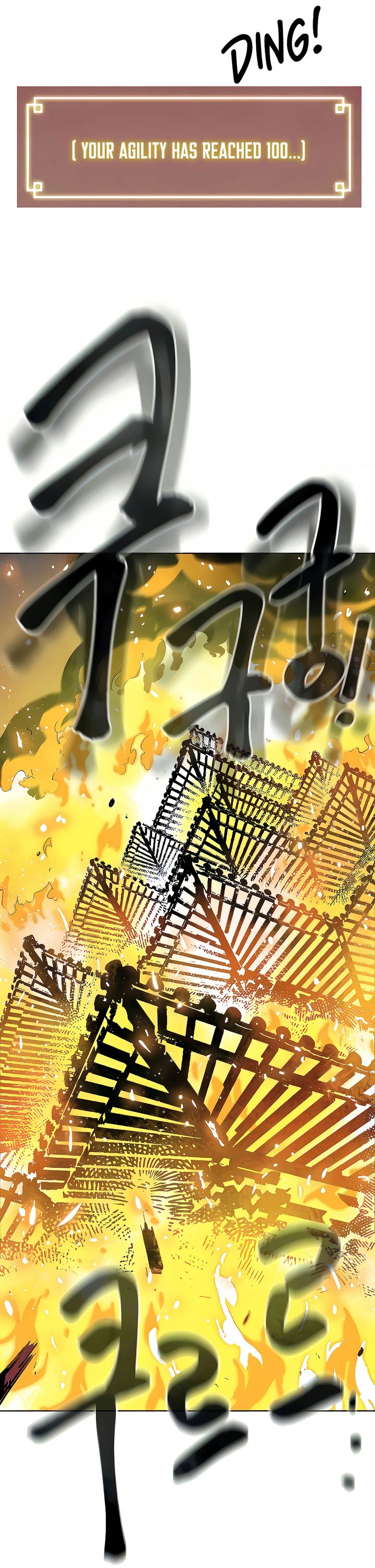 Infinite Level Up in Murim - Chapter 122 Page 7