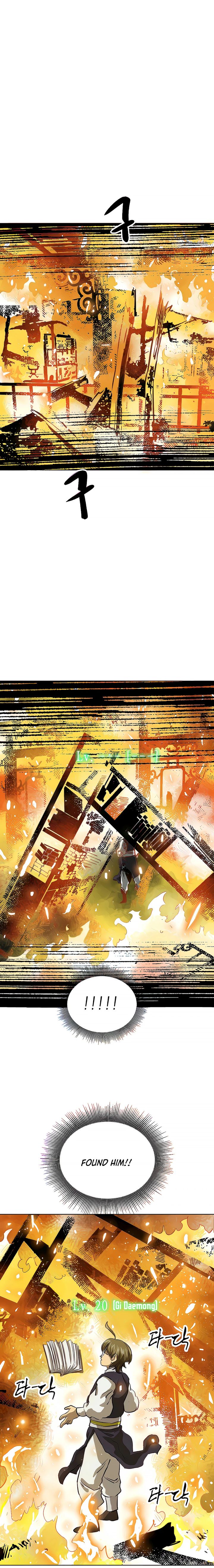 Infinite Level Up in Murim - Chapter 123 Page 20