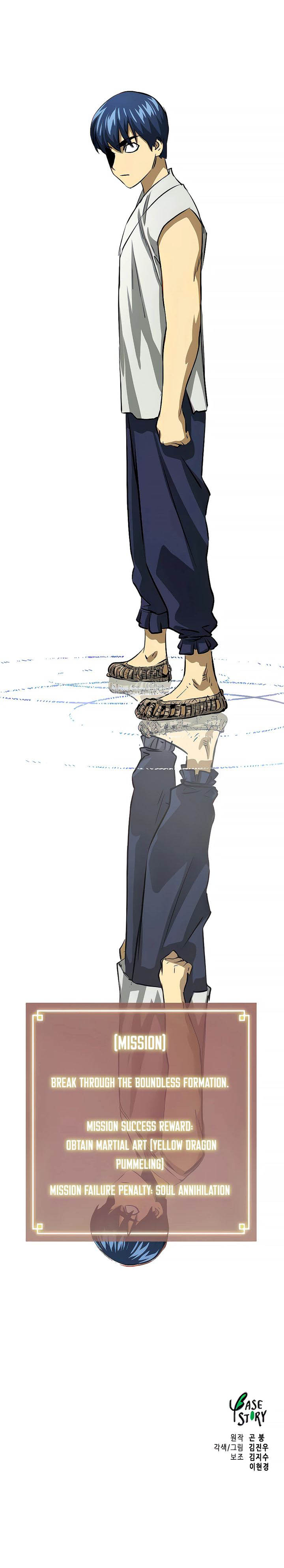 Infinite Level Up in Murim - Chapter 123 Page 42