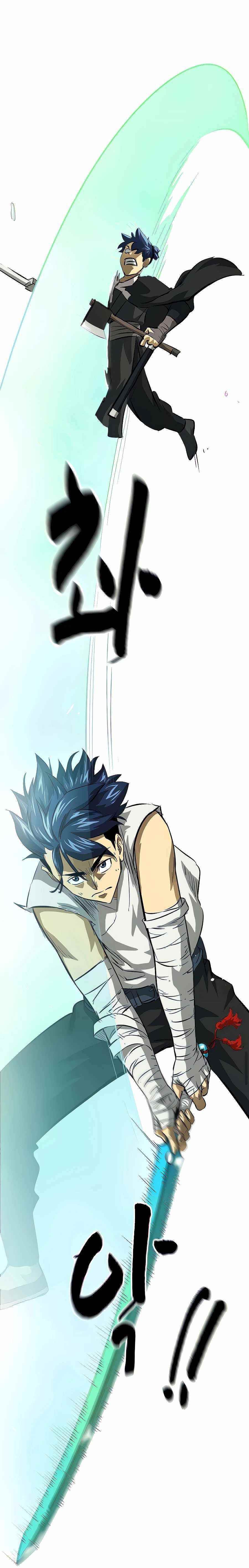 Infinite Level Up in Murim - Chapter 124 Page 13