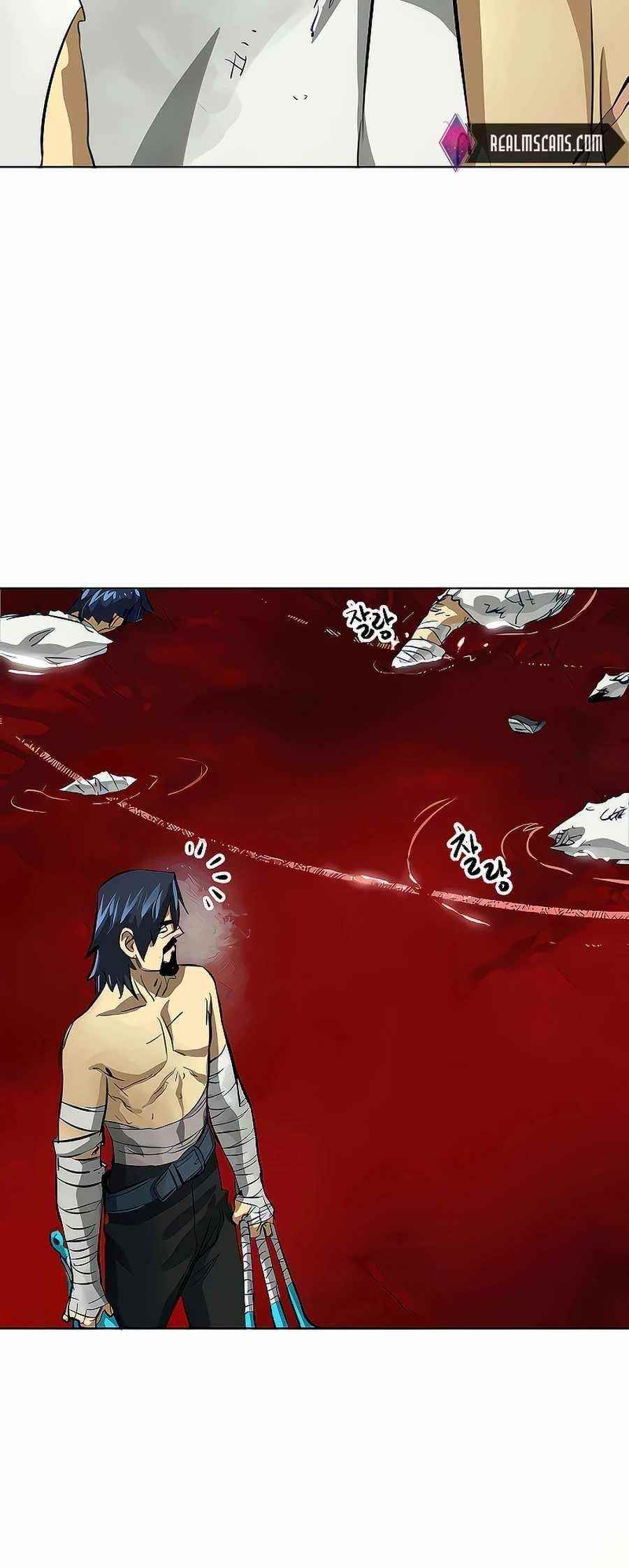 Infinite Level Up in Murim - Chapter 125 Page 48