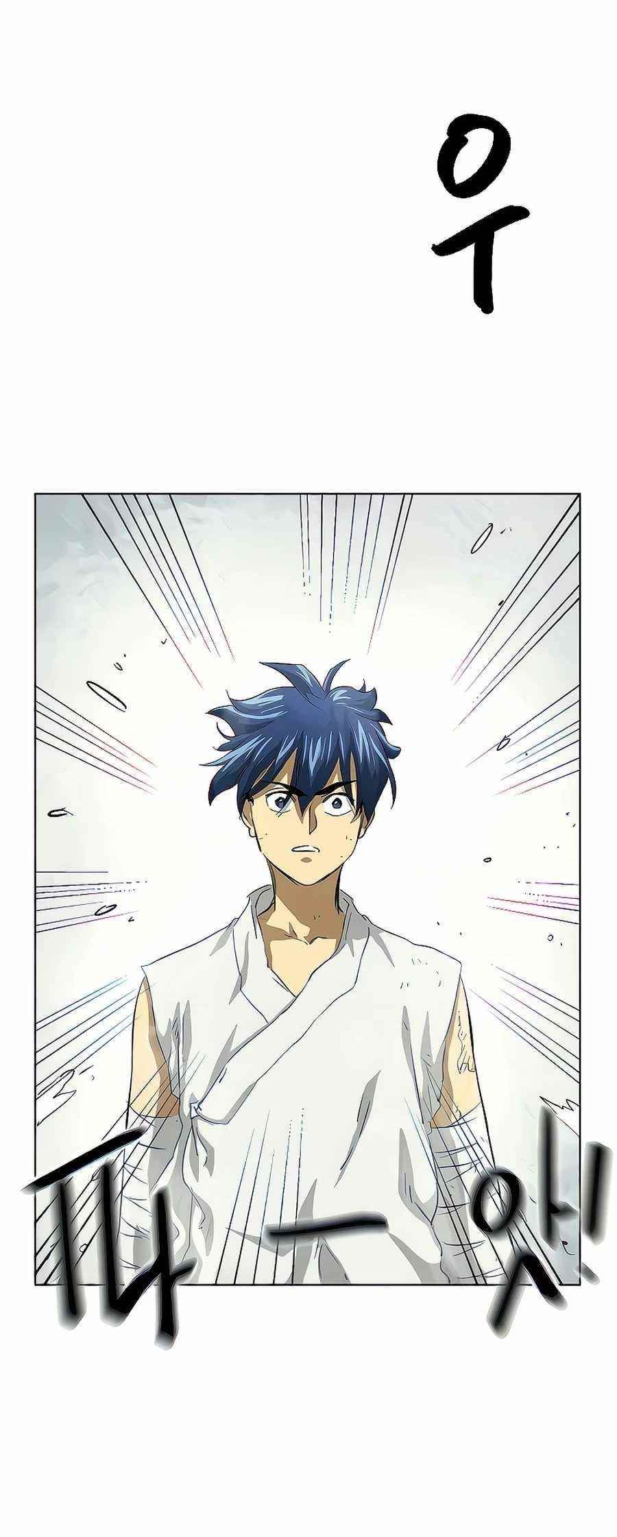 Infinite Level Up in Murim - Chapter 125 Page 98