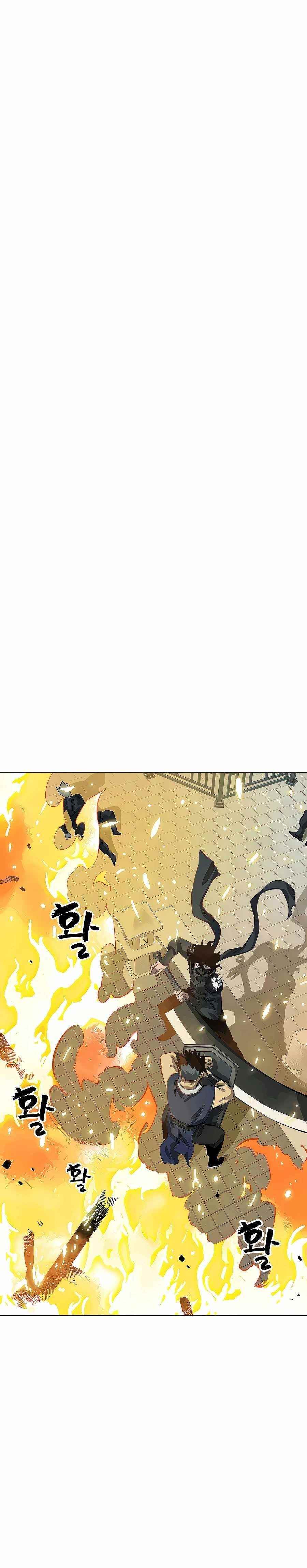 Infinite Level Up in Murim - Chapter 126 Page 19