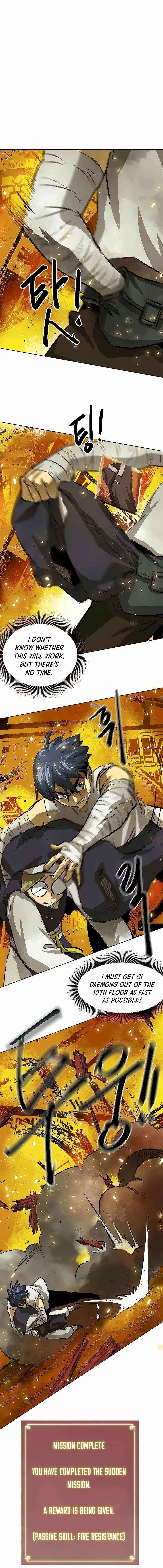 Infinite Level Up in Murim - Chapter 127 Page 17