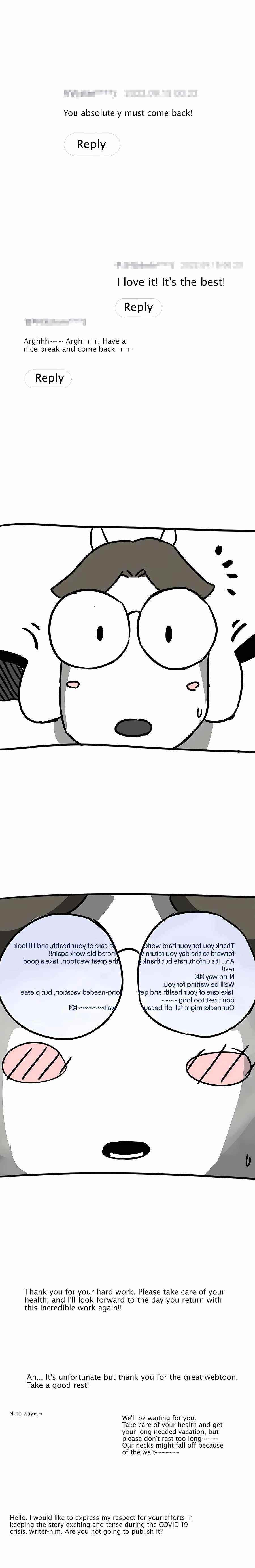 Infinite Level Up in Murim - Chapter 129.5 Page 4