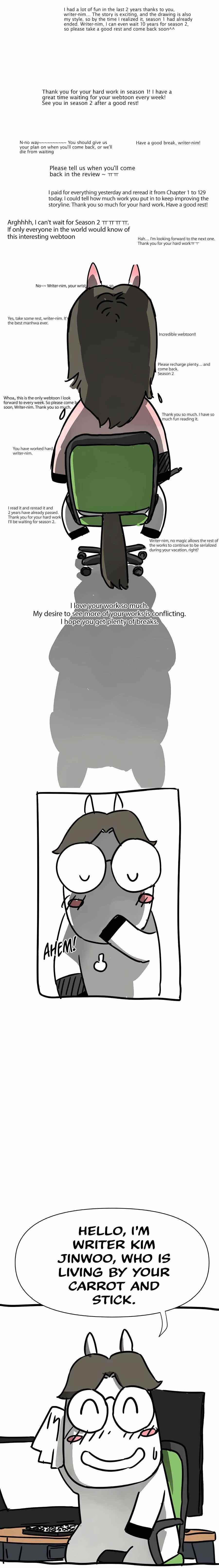 Infinite Level Up in Murim - Chapter 129.5 Page 5