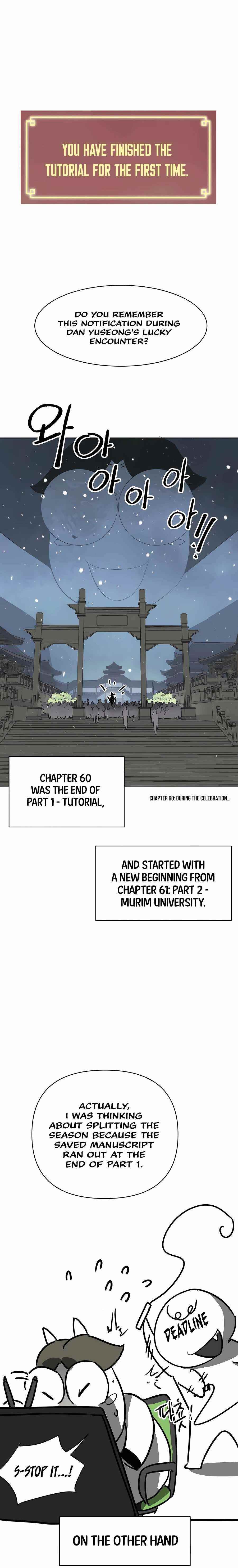 Infinite Level Up in Murim - Chapter 129.5 Page 7