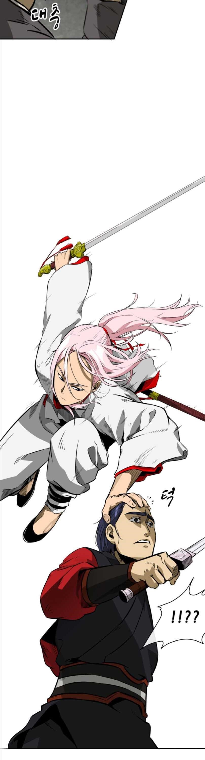 Infinite Level Up in Murim - Chapter 13 Page 23