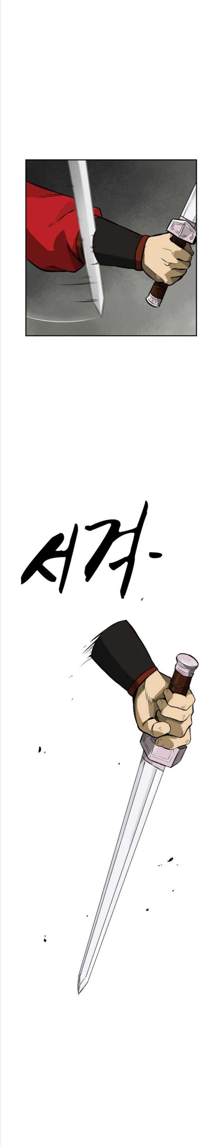 Infinite Level Up in Murim - Chapter 13 Page 24