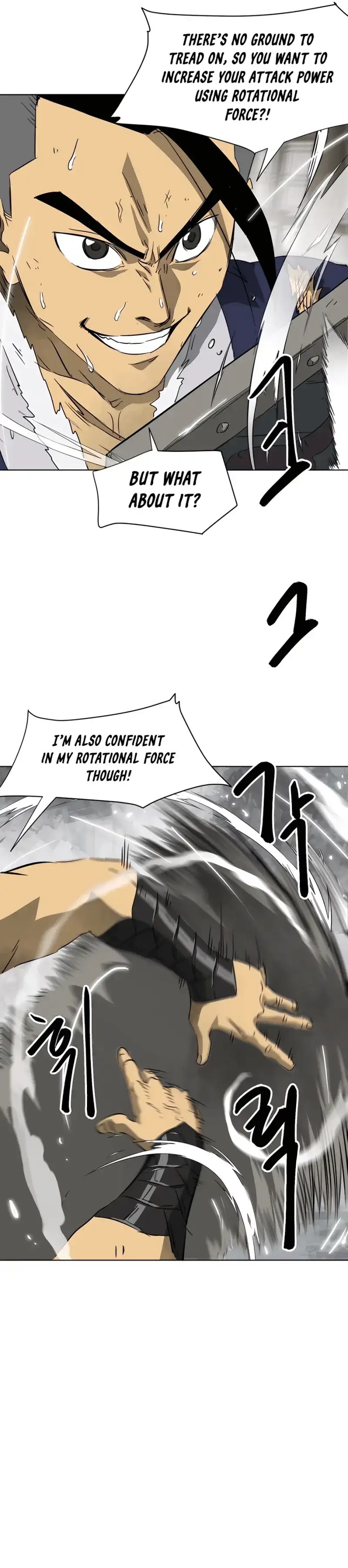 Infinite Level Up in Murim - Chapter 130 Page 39