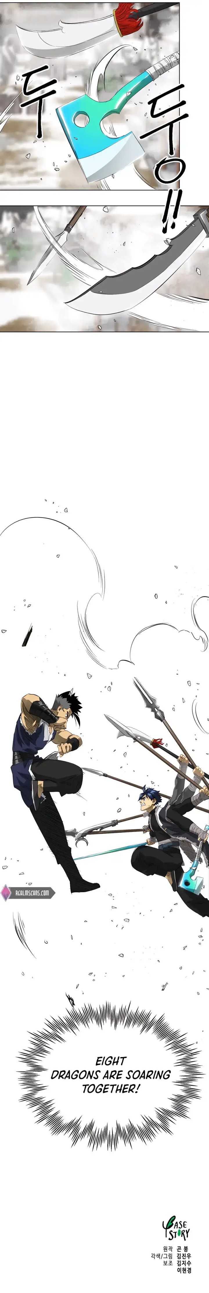 Infinite Level Up in Murim - Chapter 130 Page 49