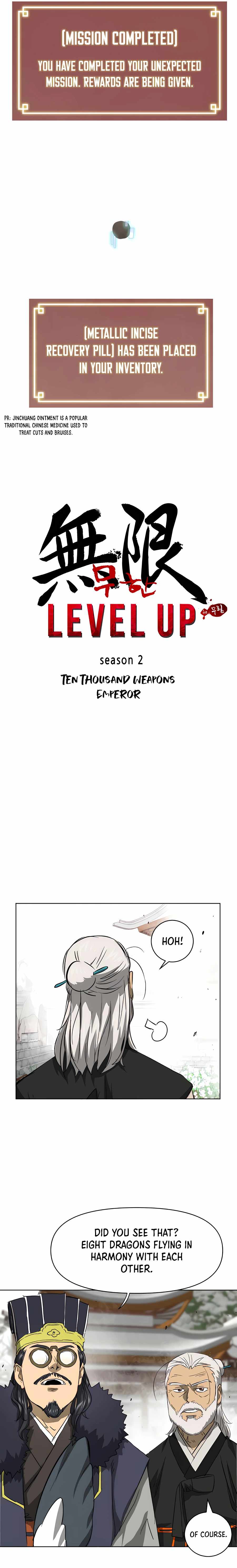 Infinite Level Up in Murim - Chapter 131 Page 17