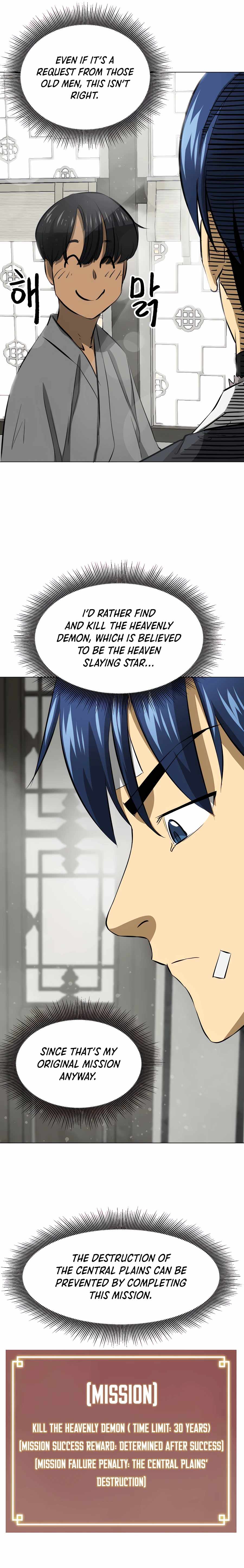 Infinite Level Up in Murim - Chapter 132 Page 17