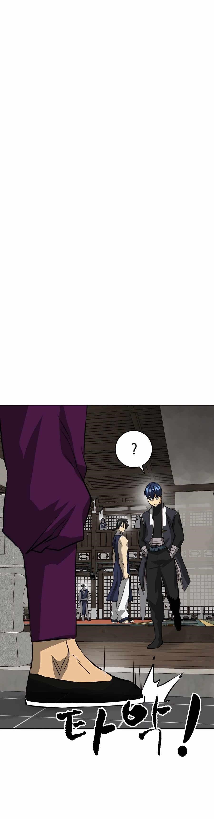 Infinite Level Up in Murim - Chapter 134 Page 22