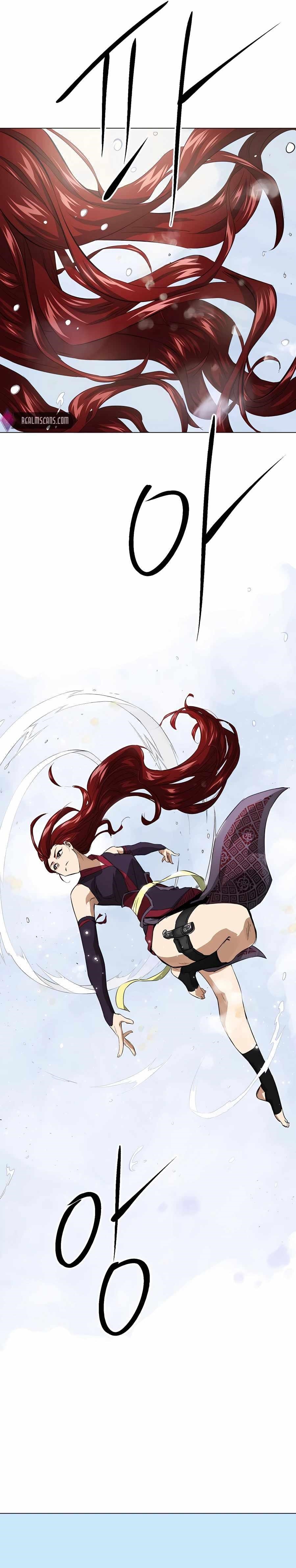 Infinite Level Up in Murim - Chapter 135 Page 21