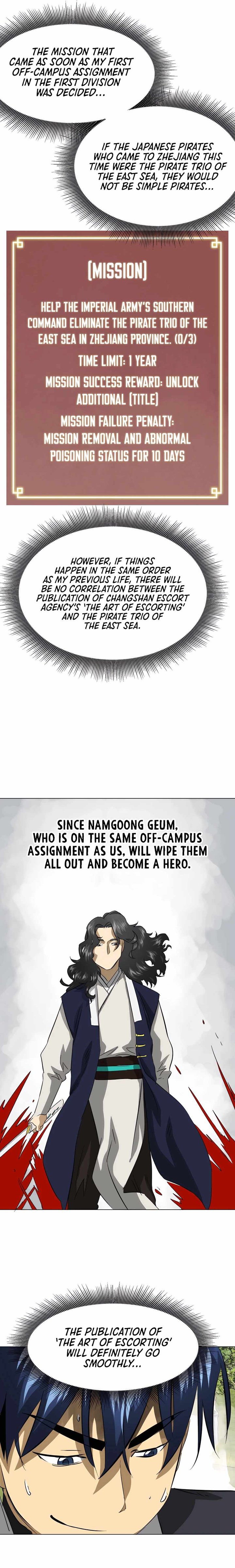 Infinite Level Up in Murim - Chapter 137 Page 6