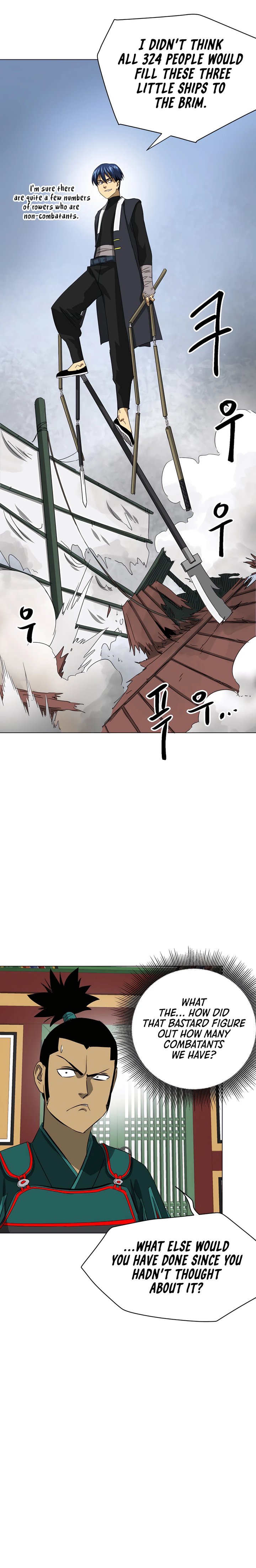 Infinite Level Up in Murim - Chapter 138 Page 24