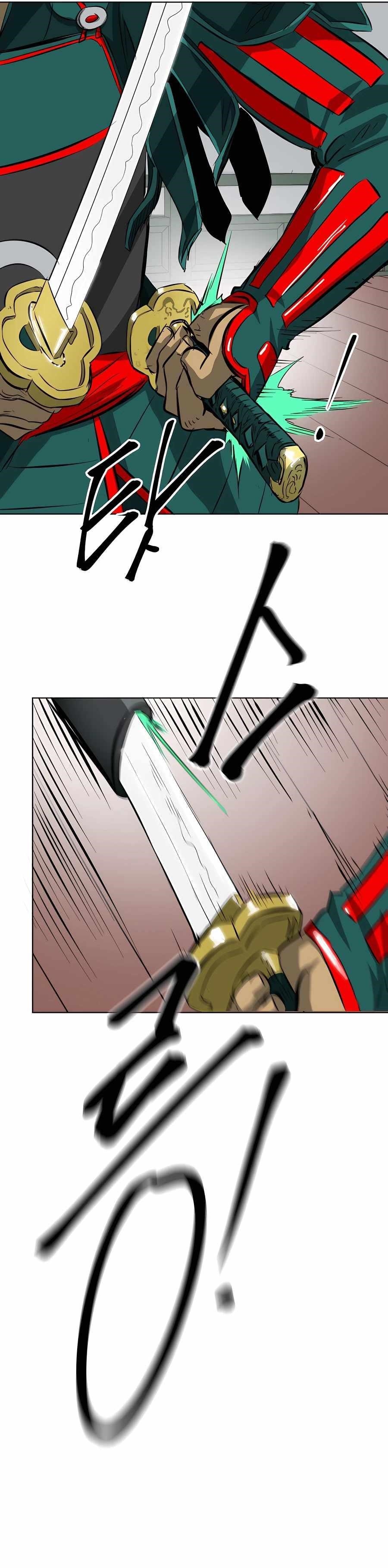 Infinite Level Up in Murim - Chapter 139 Page 23