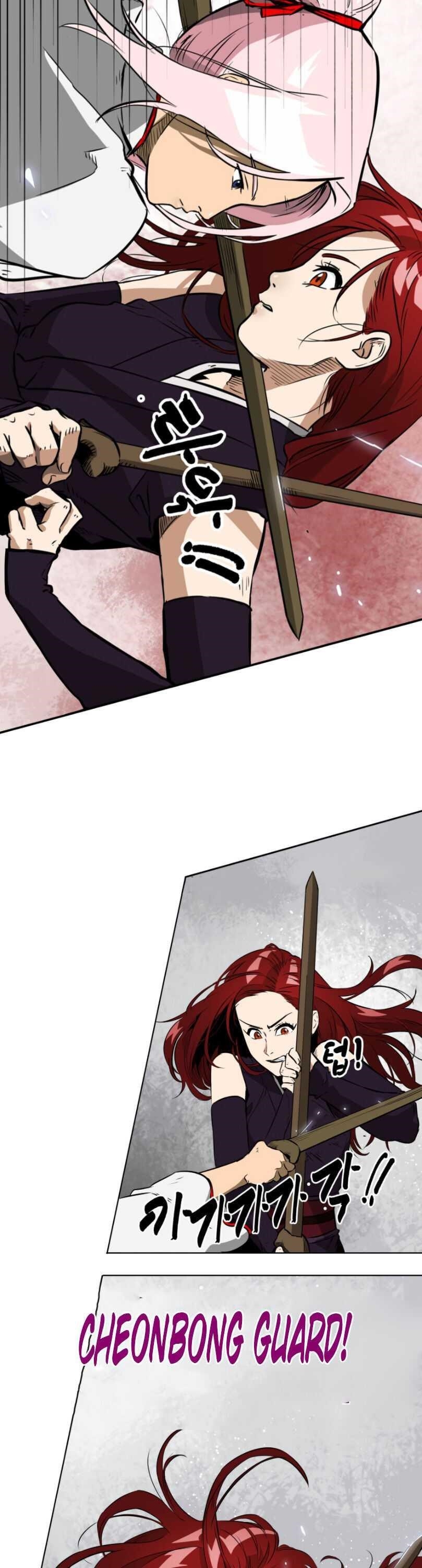 Infinite Level Up in Murim - Chapter 14 Page 14