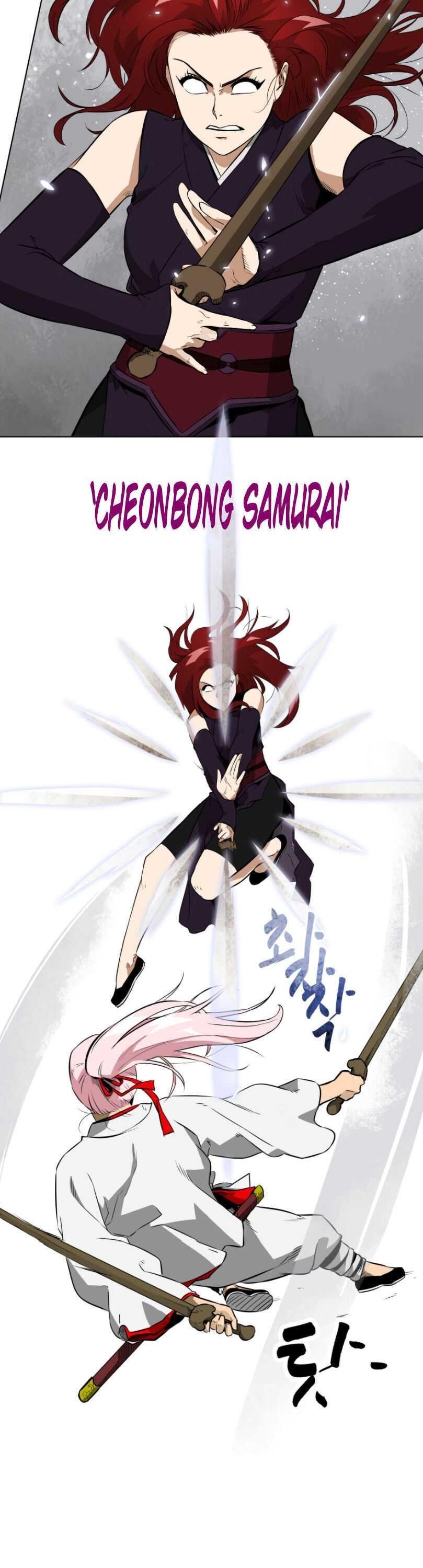 Infinite Level Up in Murim - Chapter 14 Page 15