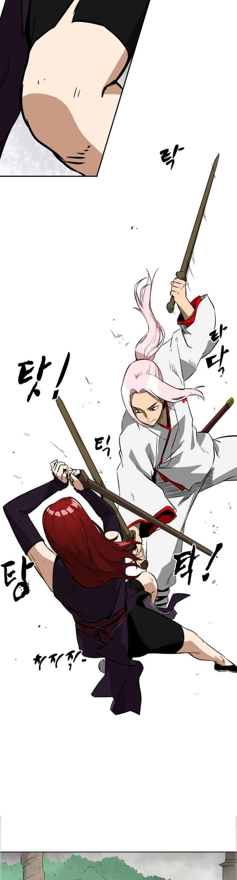 Infinite Level Up in Murim - Chapter 14 Page 19