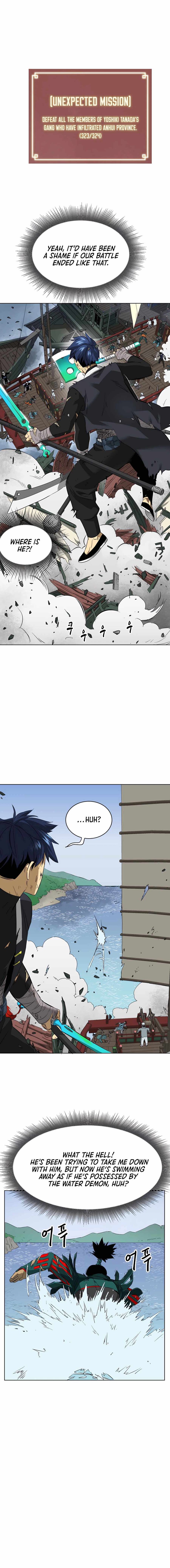 Infinite Level Up in Murim - Chapter 140 Page 21