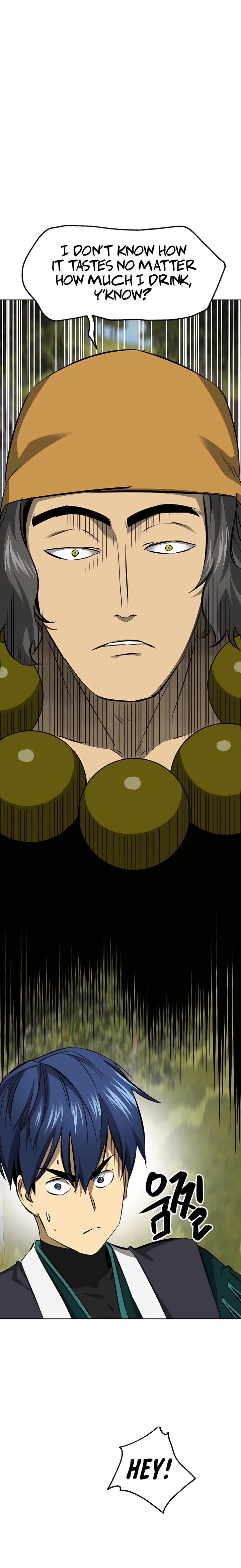 Infinite Level Up in Murim - Chapter 143 Page 20