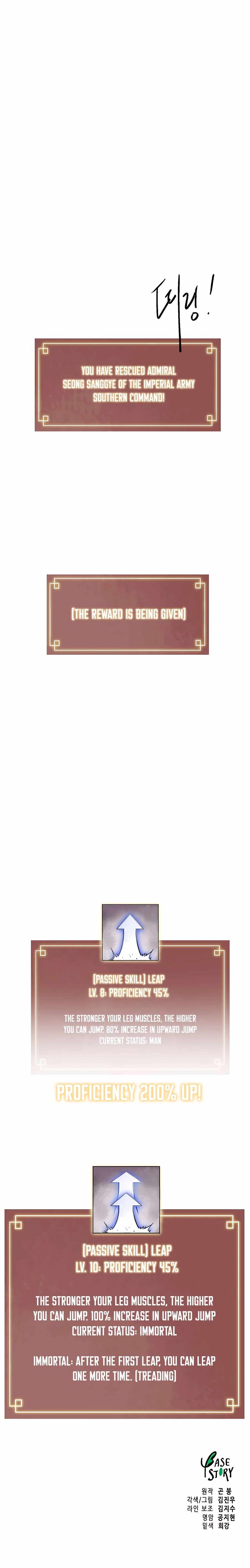 Infinite Level Up in Murim - Chapter 146 Page 29